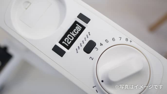 メーター付きだから運動量が一目でわかる!