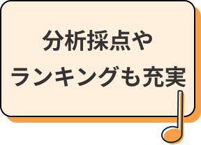完全予約制 個室完備