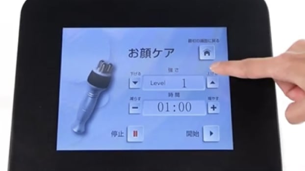 時間と出力レベルの設定