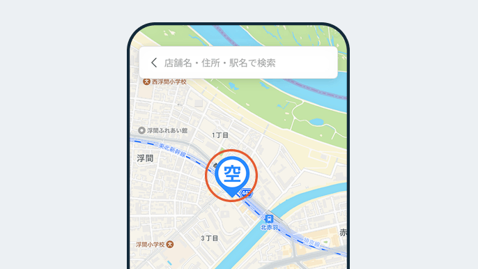 完全予約制!アプリで予約しよう02