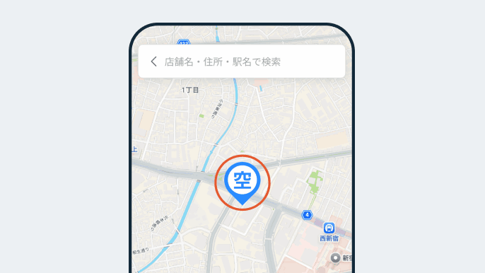 完全予約制！アプリで予約しよう02