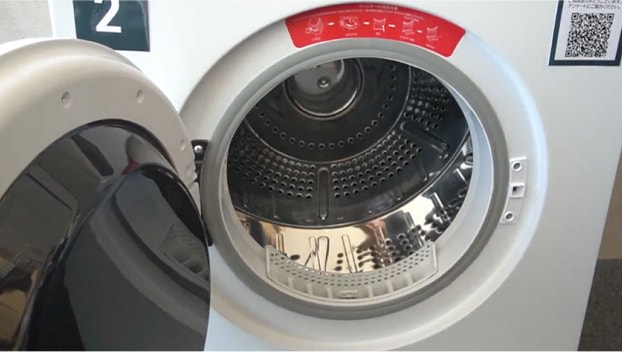 洗濯物を取り出す