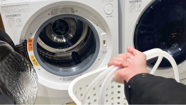 中に何もないことを確認