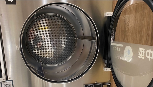 中に何もないことを確認