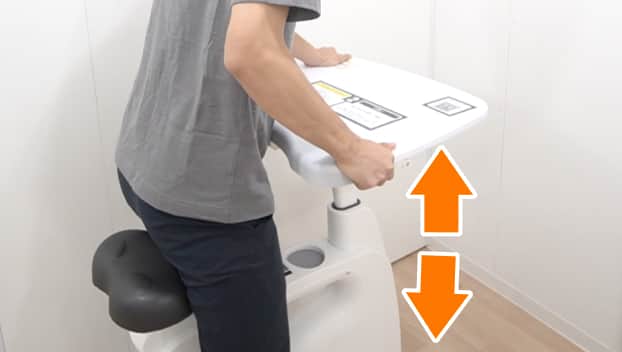 デスク位置調整②