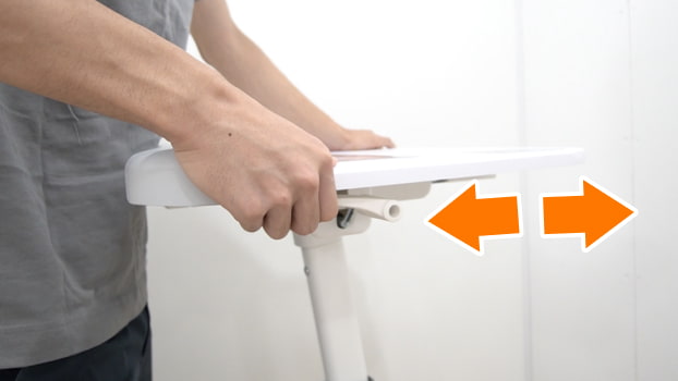 デスク位置調整①