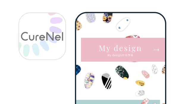 1.プリンター用のアプリをダウンロード