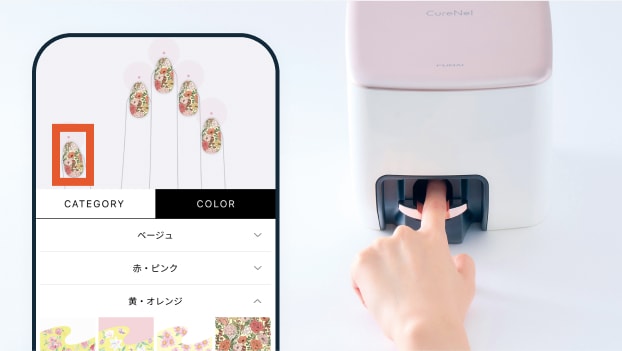 10.プリントする指を押す