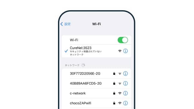 3.Wi-Fiに接続する