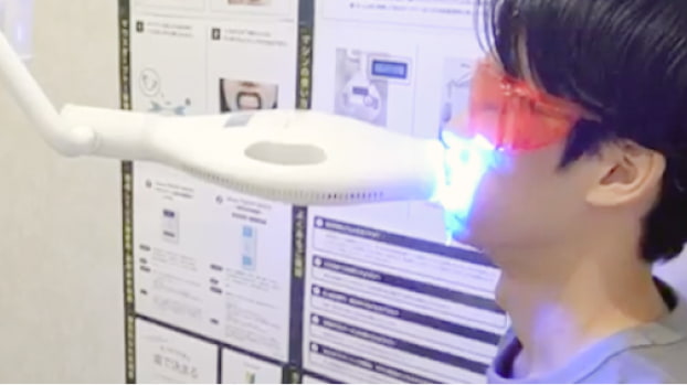 4.サングラスを装着して照射する