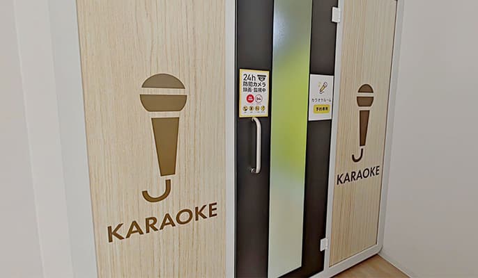 完全個室だから、周りを気にせず歌える