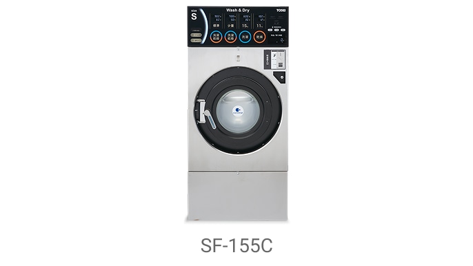 ガス式洗濯乾燥機