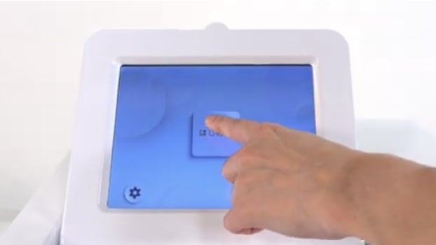 操作画面が点灯