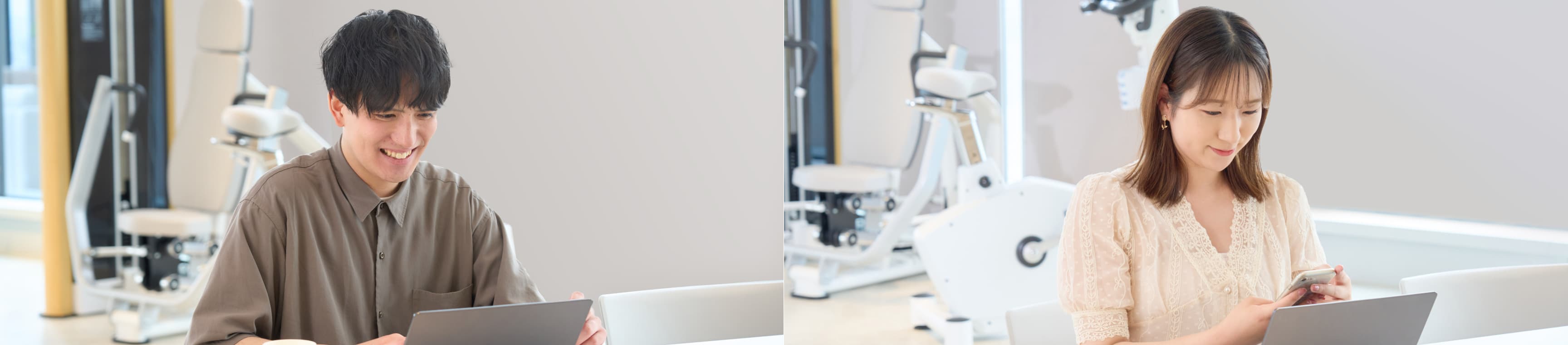 ワークスペース