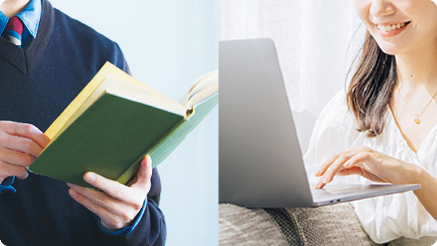 自分時間を楽しみながら運動ができて、一石二鳥！