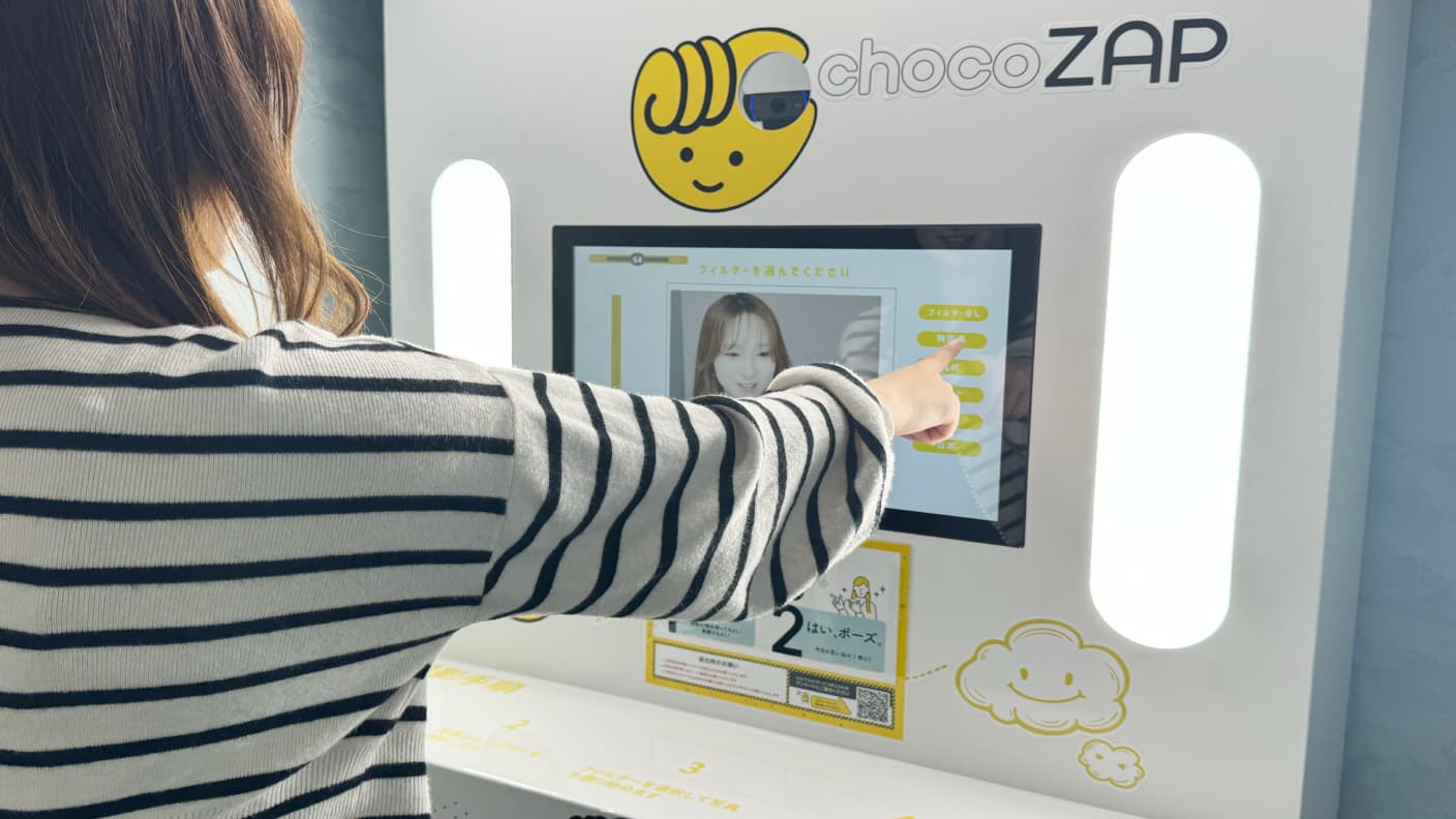 フィルターはもちろん、フレームやスタンプも豊富で楽しい！