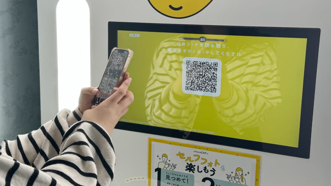 撮影した写真はその場でデータで持ち帰れる