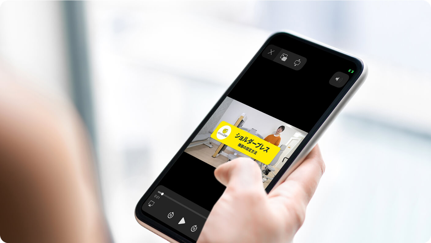 楽しく運動習慣が身につくバラエティ豊かなコンテンツ