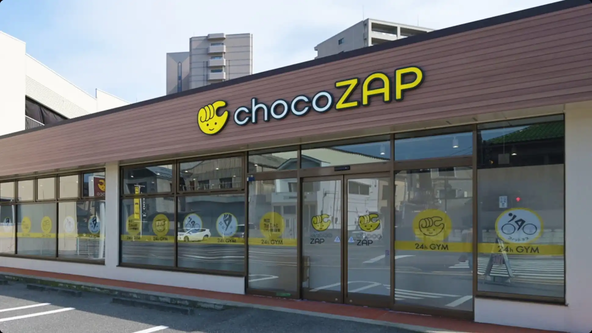 chocoZAP（チョコザップ）｜全国1700店舗以上！スキマ時間にサクッと使えるコンビニジム